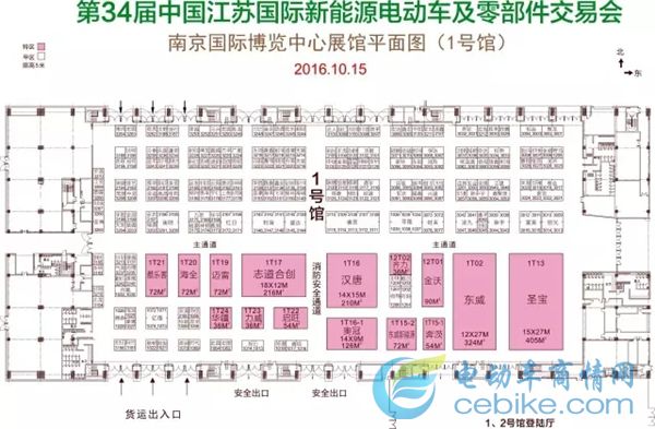 赶紧收藏！南京会最新展位平面图
