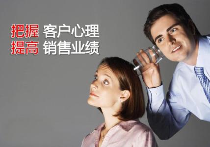 离开成交谈销售就是“耍流氓”！