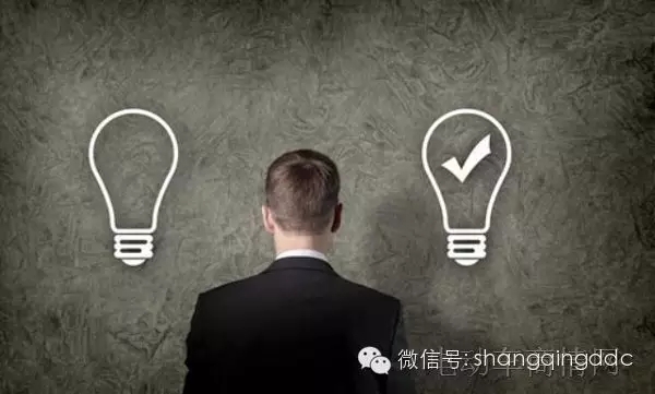 七招教你“眼脑并用” 搞定客户！