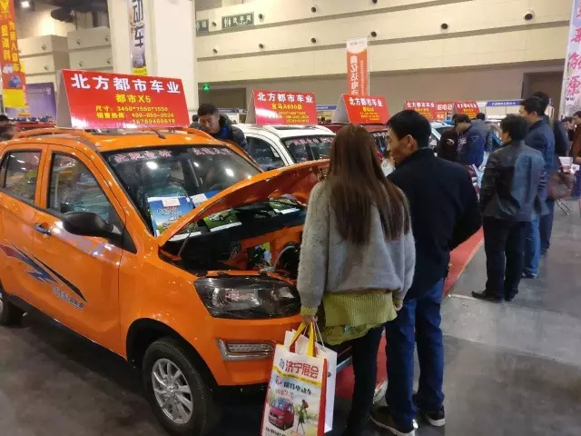 第六届郑州展展位