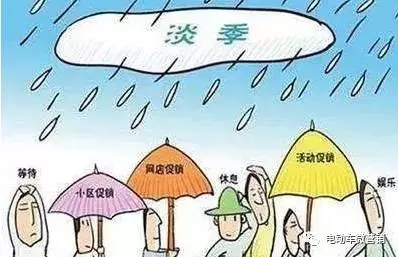 掌控渠道，就是掌握自身命运！