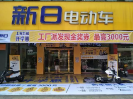 开学季上市巨献丨前方高能！一起揭秘线下经销商的秘密！
