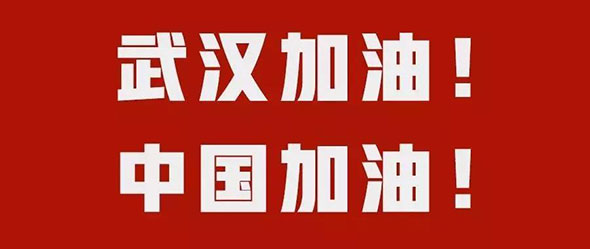 防疫工作艰巨,各地调整电动自行车的业务办理