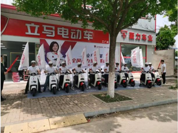 强强联合！超威 x 立马，全国动力里程挑战赛—天门站，最远续航138km!